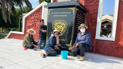 Big Cleaning Day พารามิเตอร์รูปภาพ 1